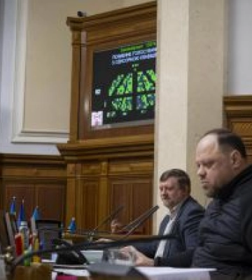Голова Верховної Ради України Руслан Стефанчук повідомив про результати пленарного засідання Верховної Ради 15 січня 2026 року