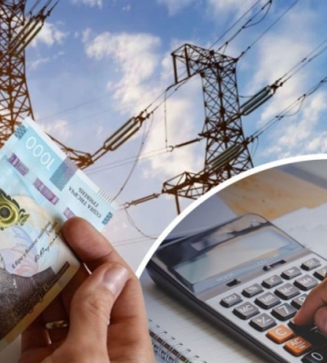 Тарифи на світло: скільки коштуватиме 1 кВт*год з 1 лютого 2026 року