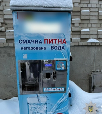 У Тернополі викрили осіб які вкрали 40 тисяч гривень із водоматів