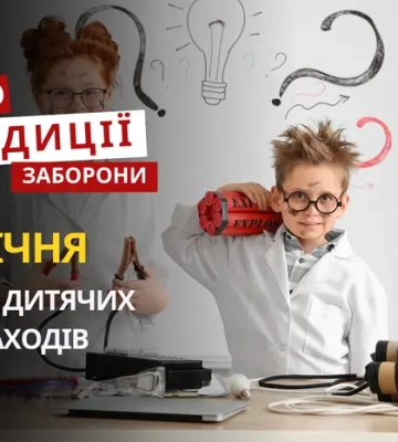 17 січня: яке сьогодні свято, традиції та заборони