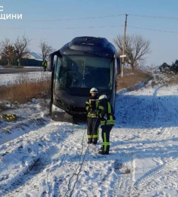 В Одеській області рейсовий автобус потрапив у ДТП
