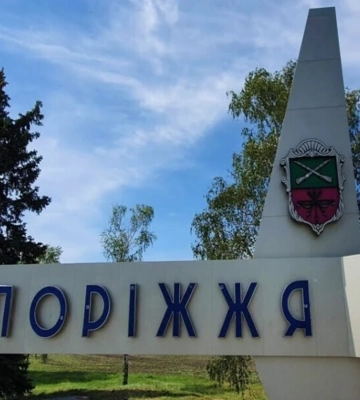 Росіяни атакували Запоріжжя. Є травмовані