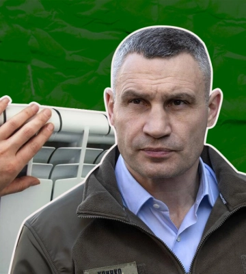 Отопление в Киеве: сколько домов до сих пор остаются без тепла