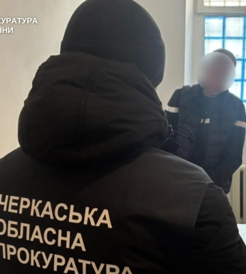 На Черкащині засудженого підозрюють у вимаганні коштів з іншого ув’язненого, - прокуратура