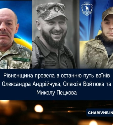 На Волині горіла хата (Фото)
