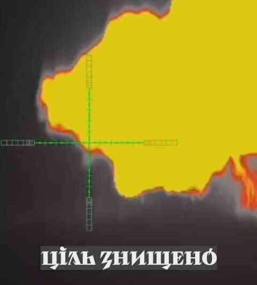 Слобожанские «Скифы» за неделю уничтожили над Харьковщиной 3 вражеских беспилотника