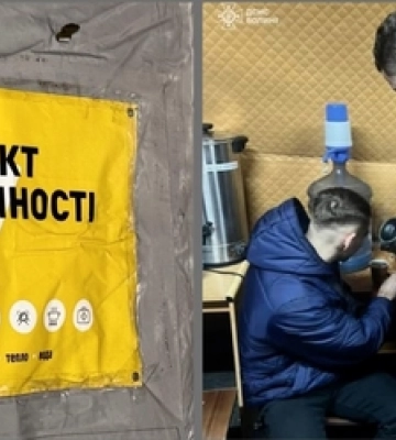 На Волині 58 людей за добу звернулися до «Пунктів незламності» ДСНС