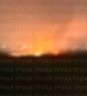 Місто Вільнянськ біля Запоріжжя знеструмлено внаслідок ворожого удару