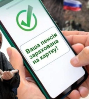 «Финансируем ракеты или поддерживаем своих?» Должна ли Украина платить пенсии в оккупации - мнения запорожцев и ВПЛ из Мелитополя&amp;hellip;