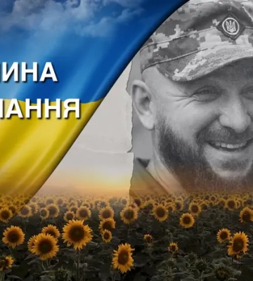 Вважався зниклим безвісти майже два роки. Згадаймо Олексія Войтюка