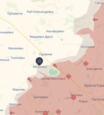Чи захопили окупанти на Донеччині село Міньківка: відповідь угруповання військ «Схід»