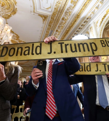 Дорога біля Мар-а-Лаго стала бульваром Трампа