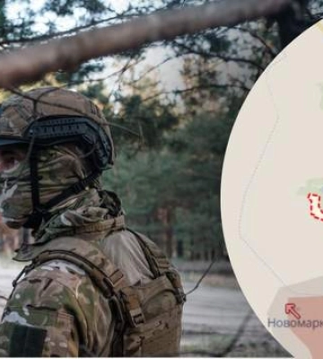Россия заявляла о "взятии" Миньковки в Донецкой области: в ВСУ ответили, правда ли это