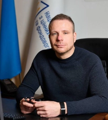 Новый глава НКЦБФР декларирует миссию создать каждому украинцу условия стать капиталистом