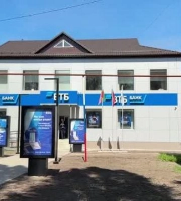 В Мелитополе оккупанты значительно усилят контроль за банковскими переводами