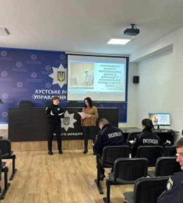 Безпека даних під час війни: поліцейських Закарпаття вчили захищати приватну інформацію