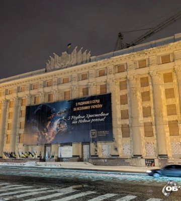 Зима вже для нас розпочалася – Синєгубов (відео)