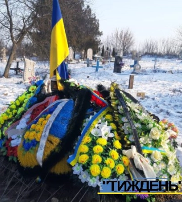 Тростянецька громада попрощалася з відважним земляком Денисом Давидовим