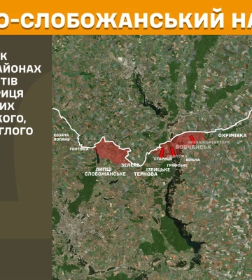На Харківщині під час пожежі загинули двоє людей