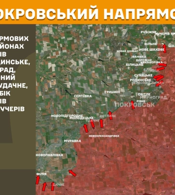 За сутки на фронте было 144 боевых столкновения, более трети – на Покровском направлении