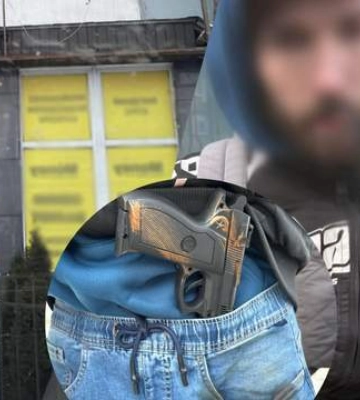 Может сесть на 15 лет: в Киеве мужчина пытался ограбить обменник с игрушечным пистолетом