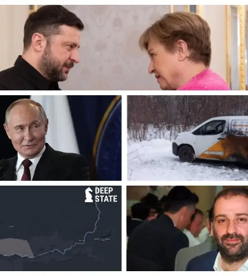 Давление в Сумской области, разведданные от Франции и финансовый горизонт до 2029: главное за вечер