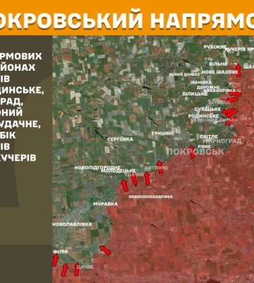 Армия РФ ищет возможности прорвать оборону ВСУ возле Покровска — Сырский