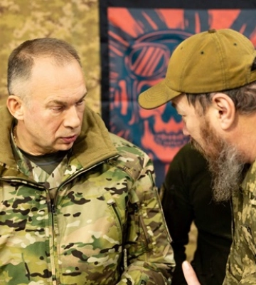 Оперативная ситуация на фронте на утро, 19 января, — Генштаб ВСУ