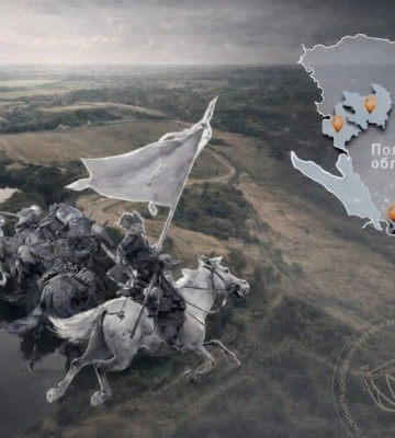 На Полтавщині створять анімаційні реконструкції давніх битв регіону