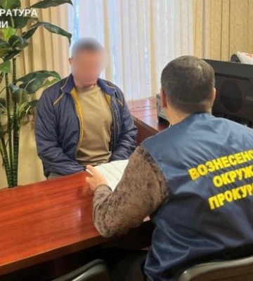 Депутат сільради приховав майно на понад 4 млн