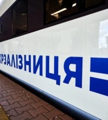Укрзалізниця змінила графік руху понад 100 поїздів: серед них є рейси через Дніпропетровщину