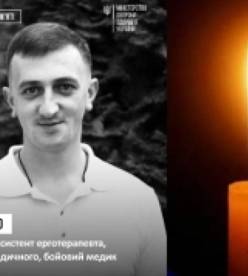 «Я маю йти»: історія бойового медика Івана Буцка із Закарпаття, який загинув, рятуючи побратимів
