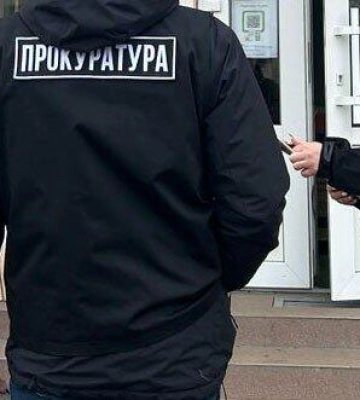 Службова недбалість на Львівщині: громаді завдали збитків на понад 745 тисяч гривень