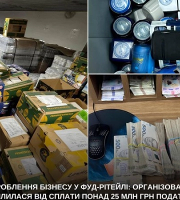 На Закарпатті викрили шахраїв у фуд-рітейлі: підозрюють у несплаті податків на 25 млн грн