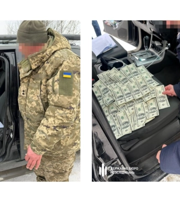 На Одещині заступник командира навчального центру за гроші сприяв СЗЧ військовослужбовців