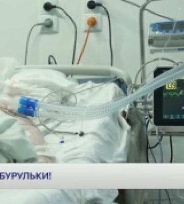 У Львові 20-річний хлопець впав у кому через бурульку