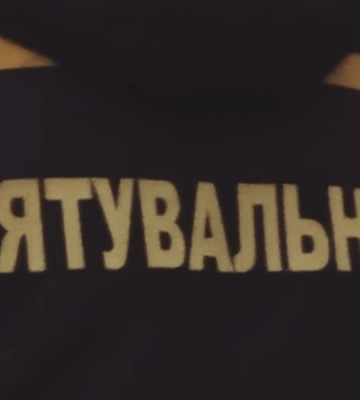 ДСНС: на Рівненщині двоє людей померли від переохолодження