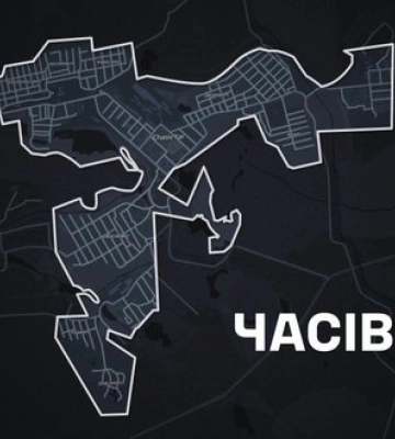 Бійці 24-ї ОМБр відбивають штурми окупантів та тримають оборону Часового Яру. ВIДЕО