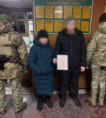 На Вінниччині жінка намагалася вивезти сина подруги за кордон, одружившись із ним. ФОТО