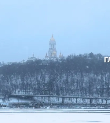 Туман, морози й невеликий сніг: прогноз погоди у Житомирській області на 20–23 січня