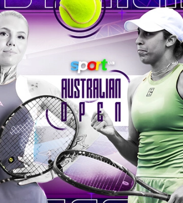 Александра Олейникова – Мэдисон Киз. Прогноз, анонс на матч Australian Open