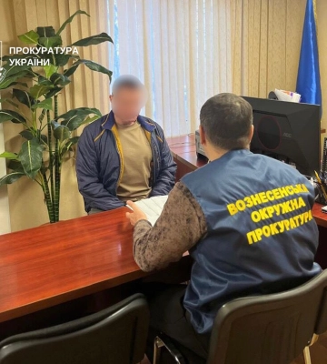 Декларування недостовірної інформації на понад 4 млн грн - на Миколаївщині підозрюють депутата
