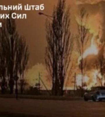 Сили оборони уразили склад БпЛА росіян на окупованій території Луганщини — Генштаб ЗСУ