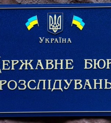 Збитки на 1,1 млн грн на закупівлі продуктів для військових: ДБР оголосило підозру начпроду військової частини на Волині