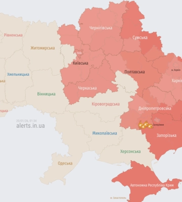 В Киеве и ряде областей объявили тревогу из-за угрозы БпЛА