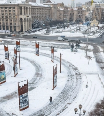 Масована атака на Київ у ніч на 20 січня: є постраждалий, на лівому березі проблеми з електрикою
