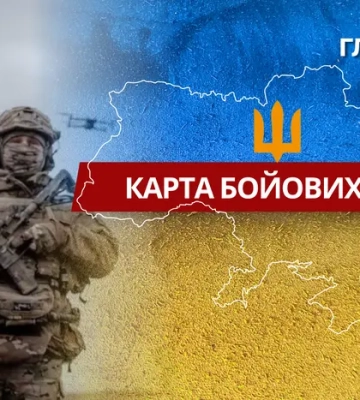 "Поглощает город": в DeepState рассказали о действиях россиян в Покровске и Мирнограде (карта)