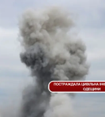 На Одещині росіяни вранці атакували житлові квартали та об’єкти енергетики