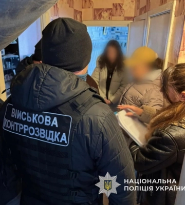 4000 доларів за переведення у тил: в Одесі викрили офіцерку-психологиню у зловживанні впливом