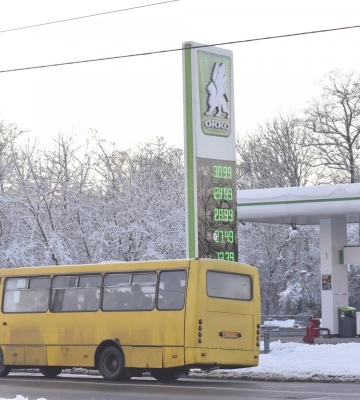 В Киеве "взлетела" стоимость проезда на некоторых маршрутах: какие цены сейчас